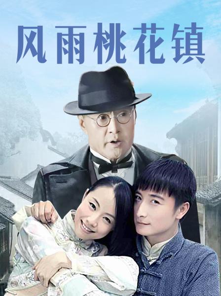 抖音百万粉网红@雪怡妹纸 微密圈视图作品合集[325P+83V/1.01G]