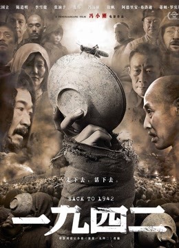 私人玩物-公交车露出作[15P+7V+300M]